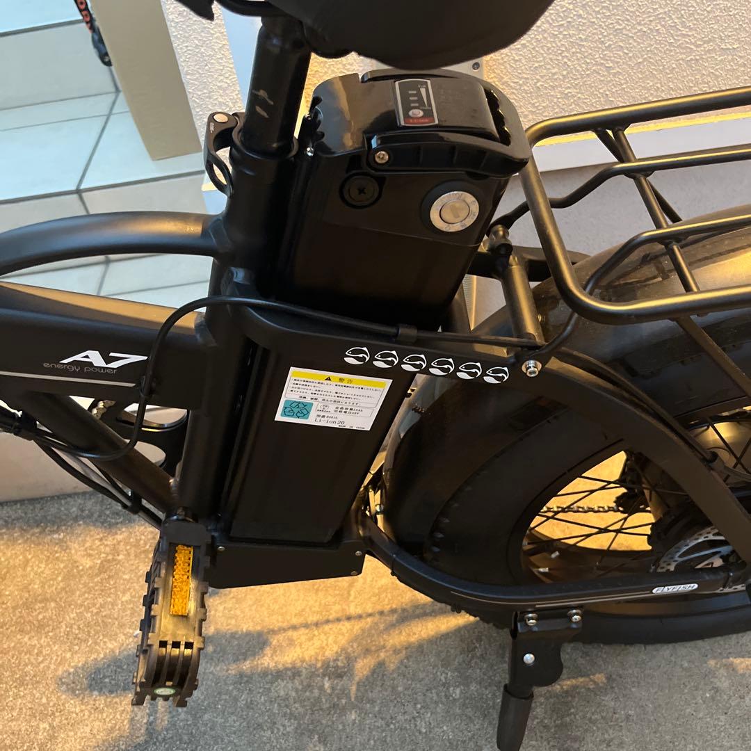 引取限定 Fly fish 電動アシスト自転車