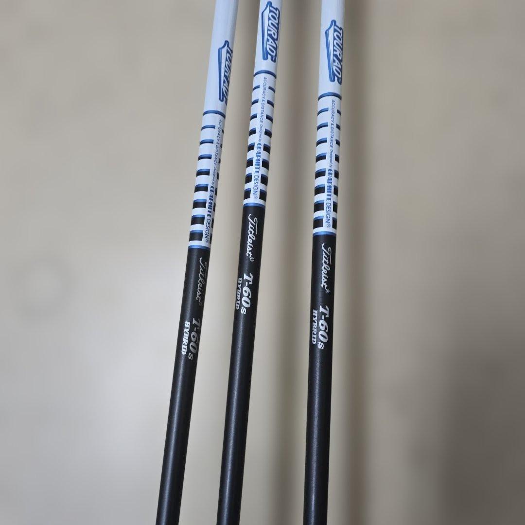 タイトリストUT.19度23度25度3本セット - メルカリ