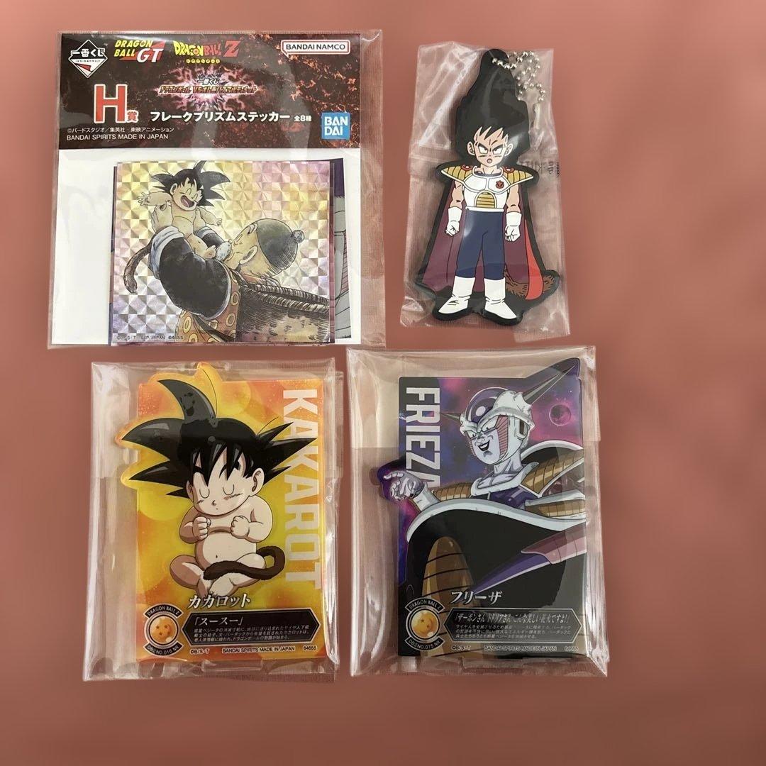 一番くじ ドラゴンボールZ カカロット バーダック フィギュア セット