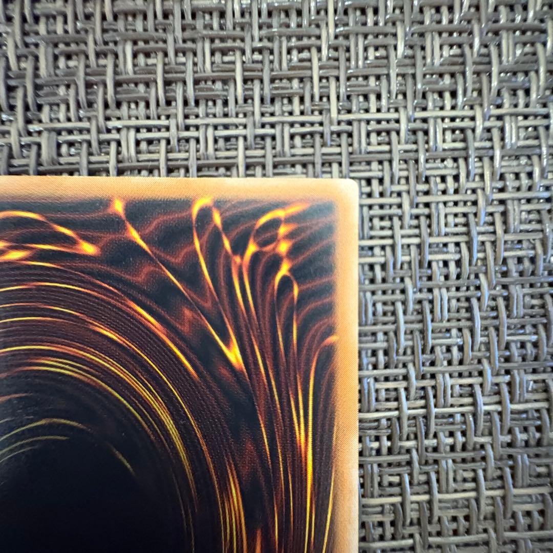 遊戯王　ブラックマジシャン　レリーフ