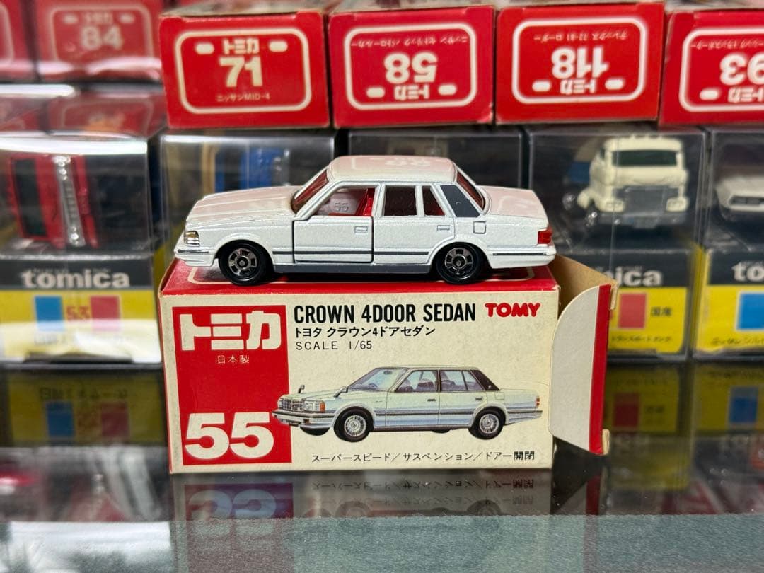 トミカ トヨタ クラウン 日本製 赤箱 絶版 - メルカリ