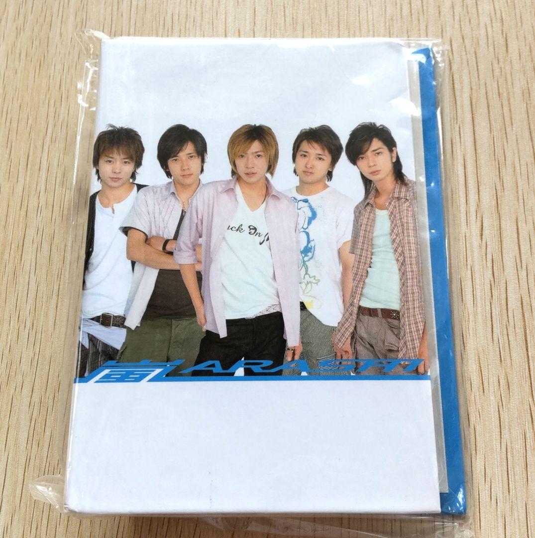 嵐 2005年 ジャニーズショップ限定 フォトアルバム - メルカリ