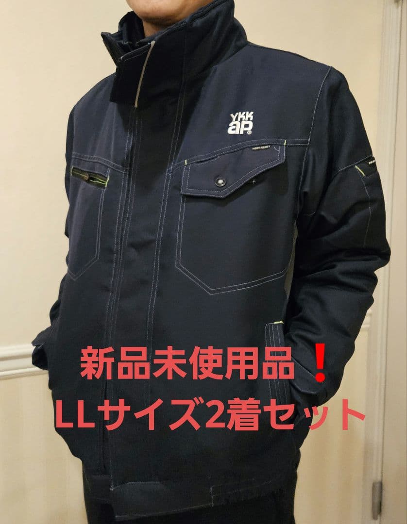 LL2着セット！非売品・新品未使用品！ワークマン「 ダブルフラップ