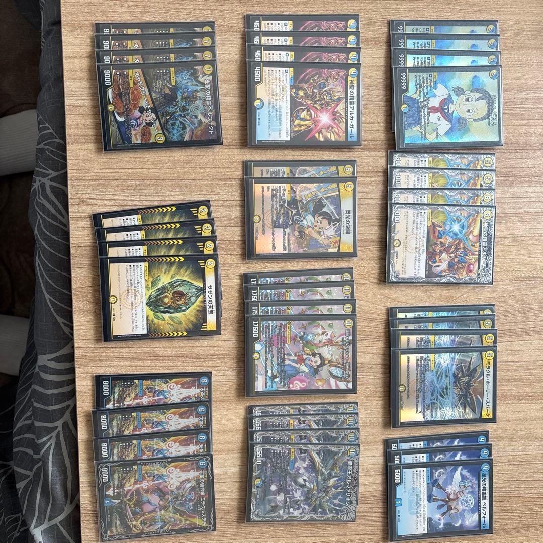 エンコマデッキ バラ売り不可❌ ミラクルステラ ポケモンカードゲーム スカーレット&バイオレット デッキビルドBOX