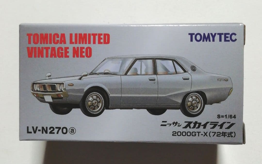 トミカリミテッドヴィンテージネオ 日産 スカイライン ケンメリ 4ドア