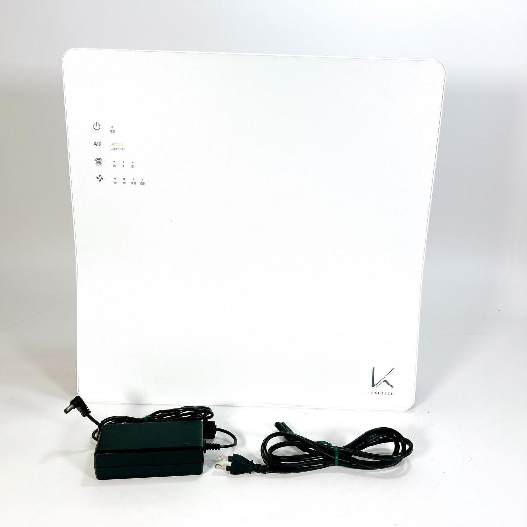 カルテック TURNED KL-W01 脱臭機 2020年製 カルテック KL-W01を徹底レビュー！脱臭効果なしって本当？KL-W01Pとの