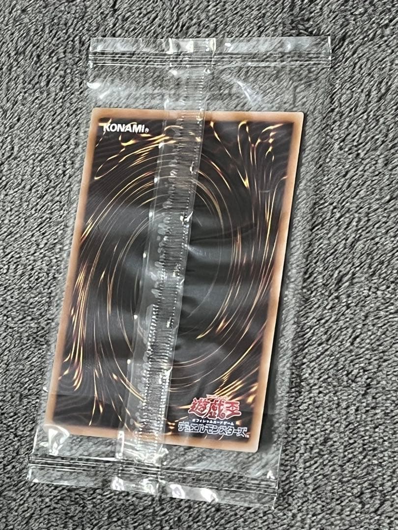 青眼の白龍 ブルーアイズホワイトドラゴン　浮世絵