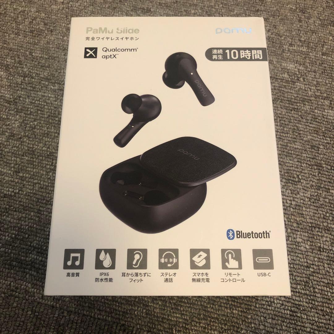 ヘッドホン PAMU SLIDE MIDNIGHT BLACK Padmate PaMu Slide 価格比較 - 価格.com