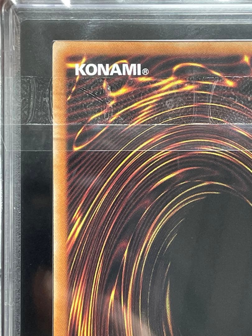 ARS鑑定10】ブラックローズドラゴン 25th クオシク 絵違い 日版 - メルカリ