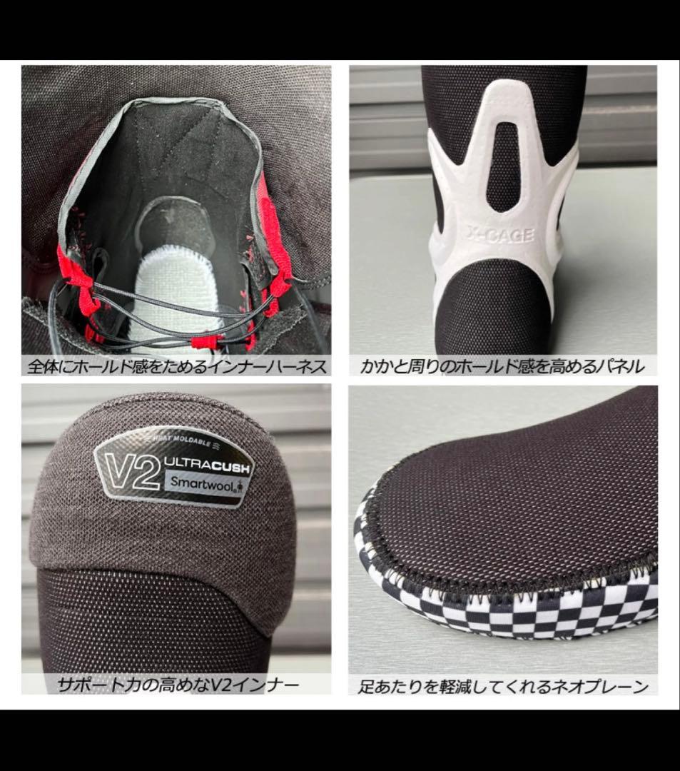 25-26 VANS/バンズ INVADO PRO Rene Rinnekang - メルカリ