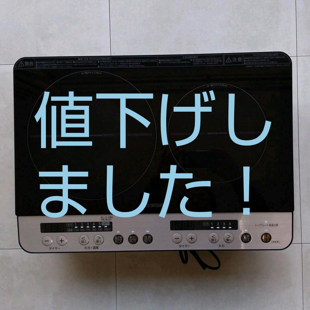 FRONTIERノートパソコン デュアルコア 4GB 320GB win7pro 節約