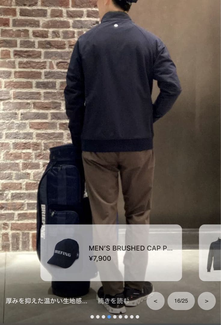 24AW ブリーフィングゴルフストームフリースブルゾン黒M - メルカリ