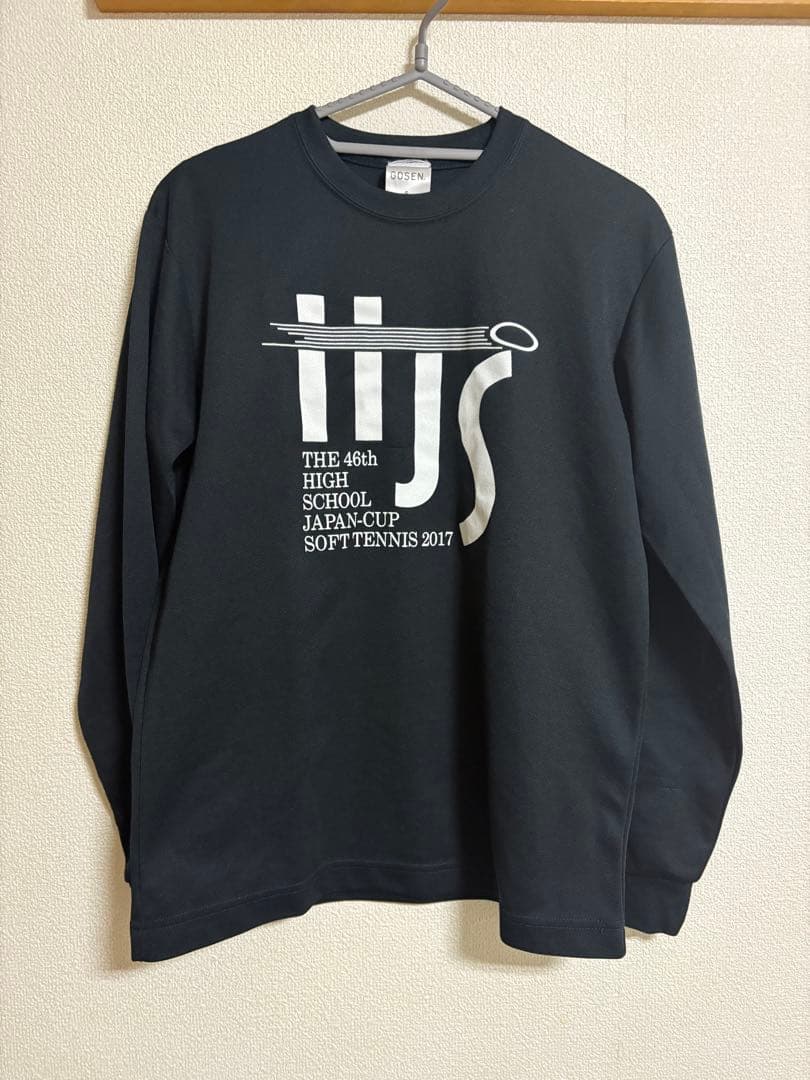 ゴーセン ロンT ソフトテニス ウェア ハイスクールジャパンカップ限定