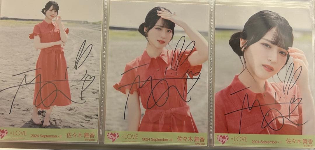 佐々木舞香 イコラブ 直筆 海とレモンティー コンプ - メルカリ