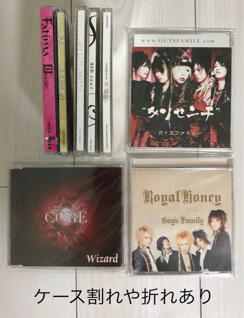 車　各種カード　使用済み