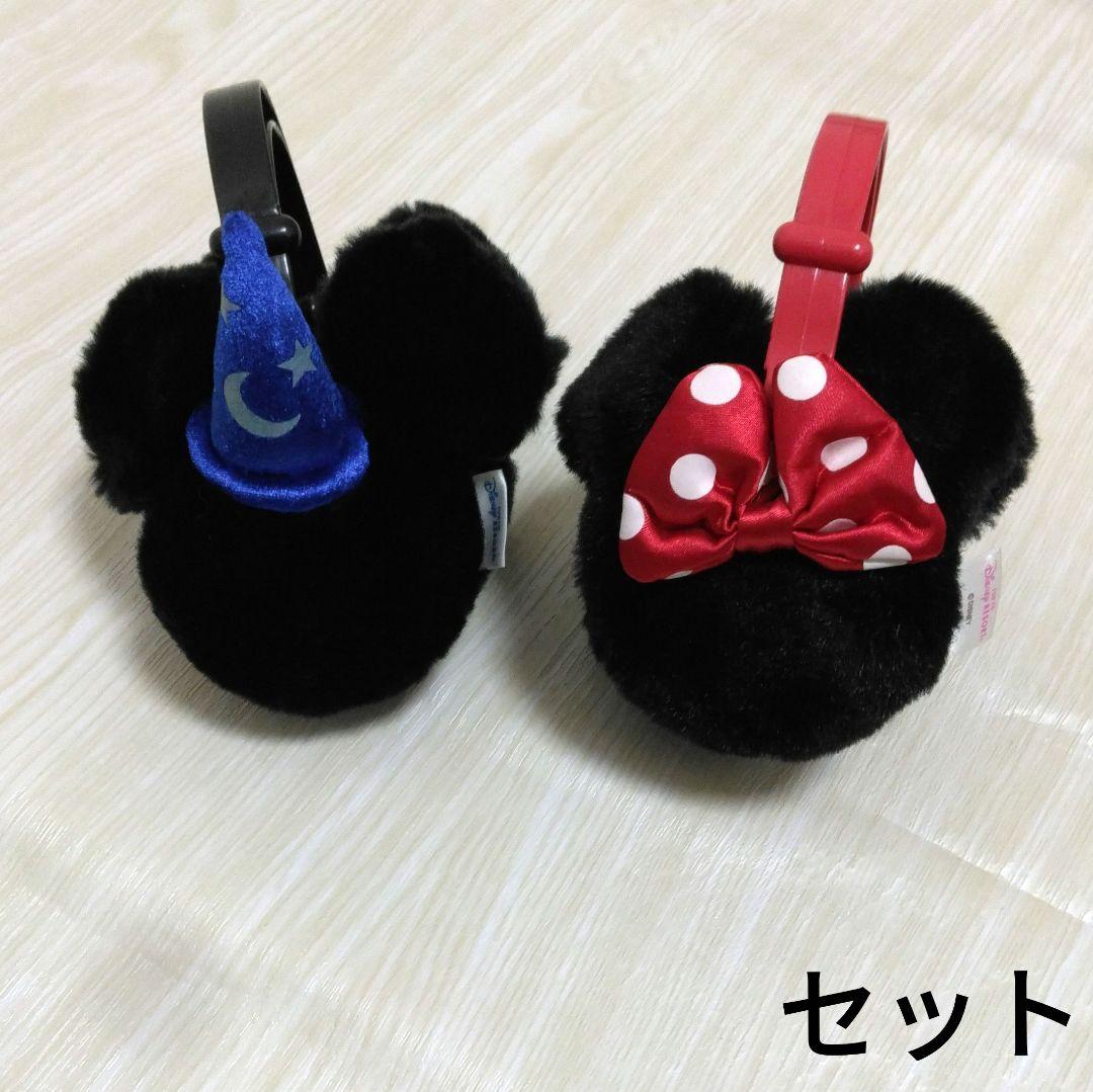 ディズニー ミッキー ミニー イヤーマフ 耳当て ペア ファンタジア 赤
