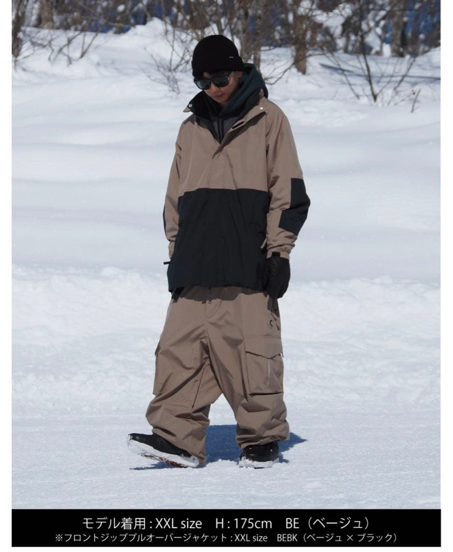 【新品未使用タグ付き】mahfレイジーワイドパンツXXL MFVPT-1003 レイジーワイドカーゴパンツ | OUTLET | MAHF SUPPLY Official Website