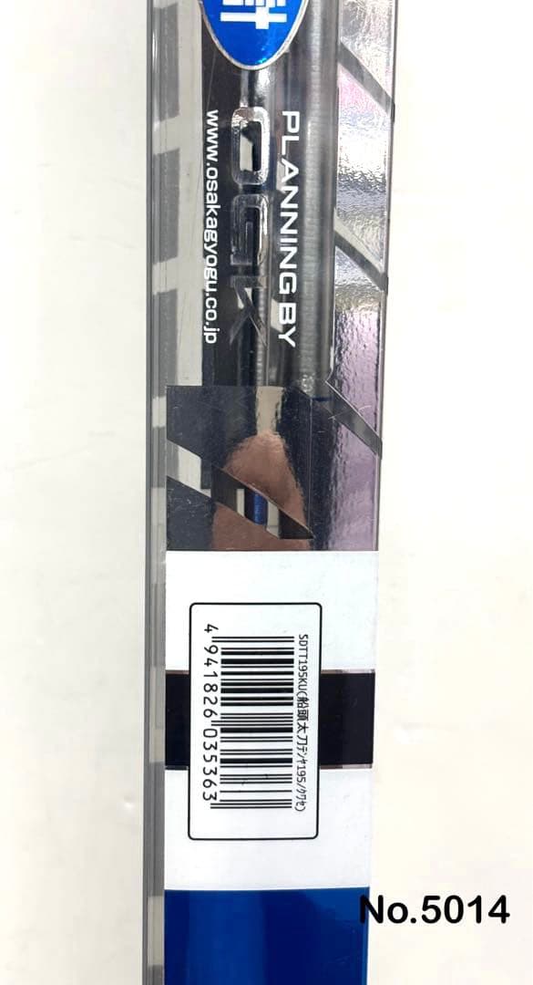 No.5014 船頭太刀TENYA 195 クワセ - メルカリ