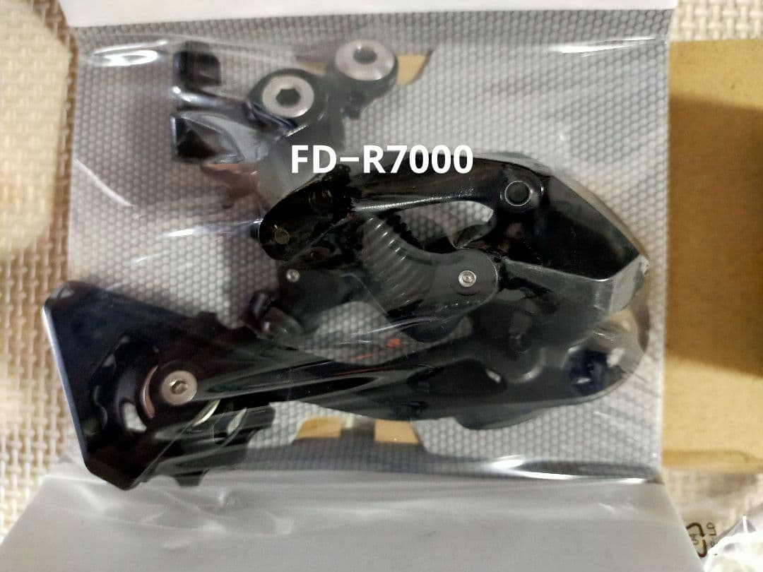 Shimano 105 7000&5800 コンポーネントセット スプロケ追加