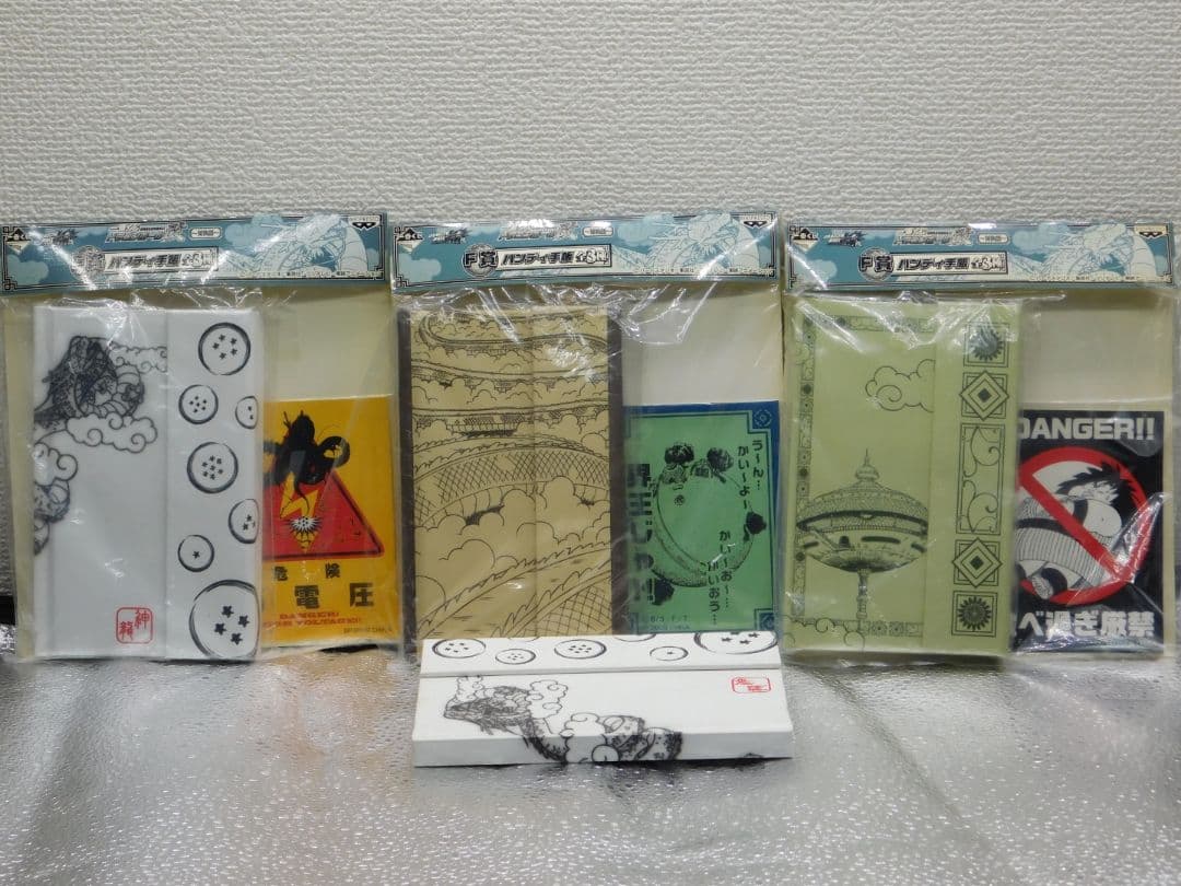 ドラゴンボール クリアファイル2枚と扇子と下敷き ＆ 関連グッズ付き etc.