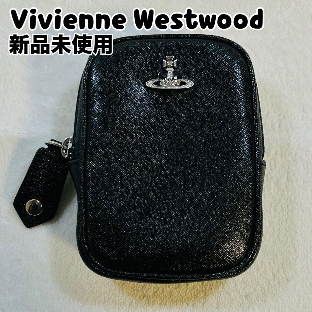 ヴィヴィアンウエストウッド ディアマンテ オーブ リップポーチ レザー