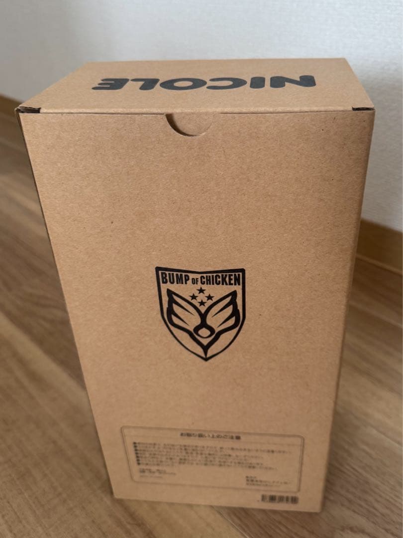 BUMP OF CHICKEN TOUR 2016 BFLY新品ニコルぬいぐるみ