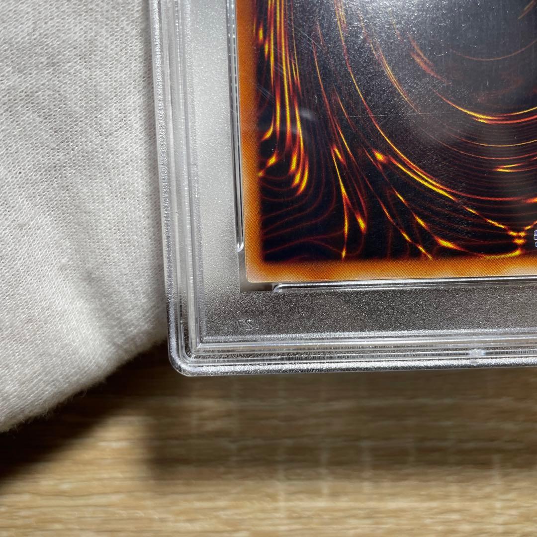 鑑定品 PSA10】 極美品 世界に65枚 ブラックマジシャン二期 LB-05