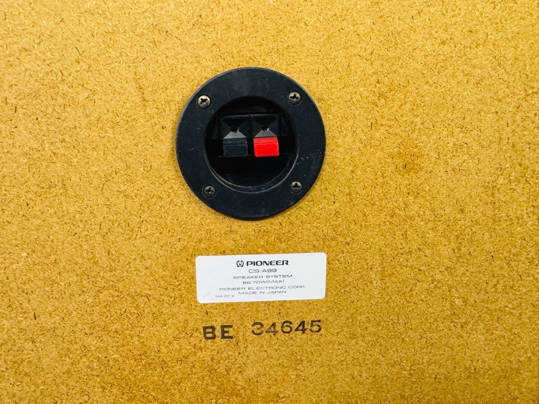 パイオニア PIONEER CS-A99 スピーカーシステム ペア - メルカリ