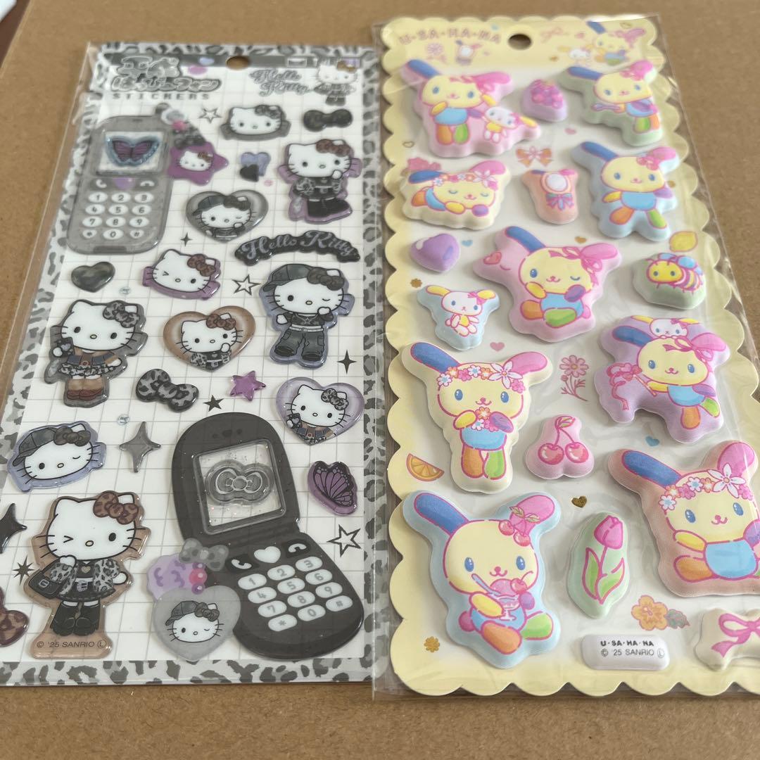 Pィ-ちゃん。→【プロフ必読!!】様 リクエスト 2点 まとめ商品 - メルカリ