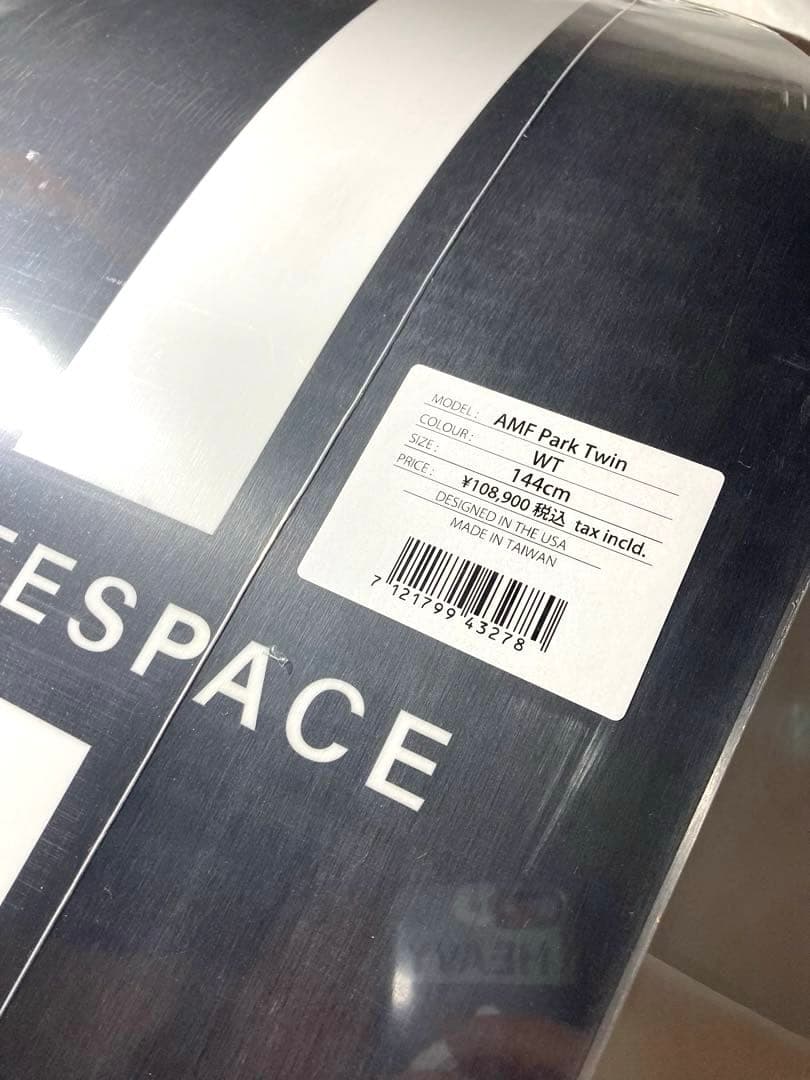 新品未使用品値下2324WHITESPACE AMF PARK TWIN144㎝ - メルカリ
