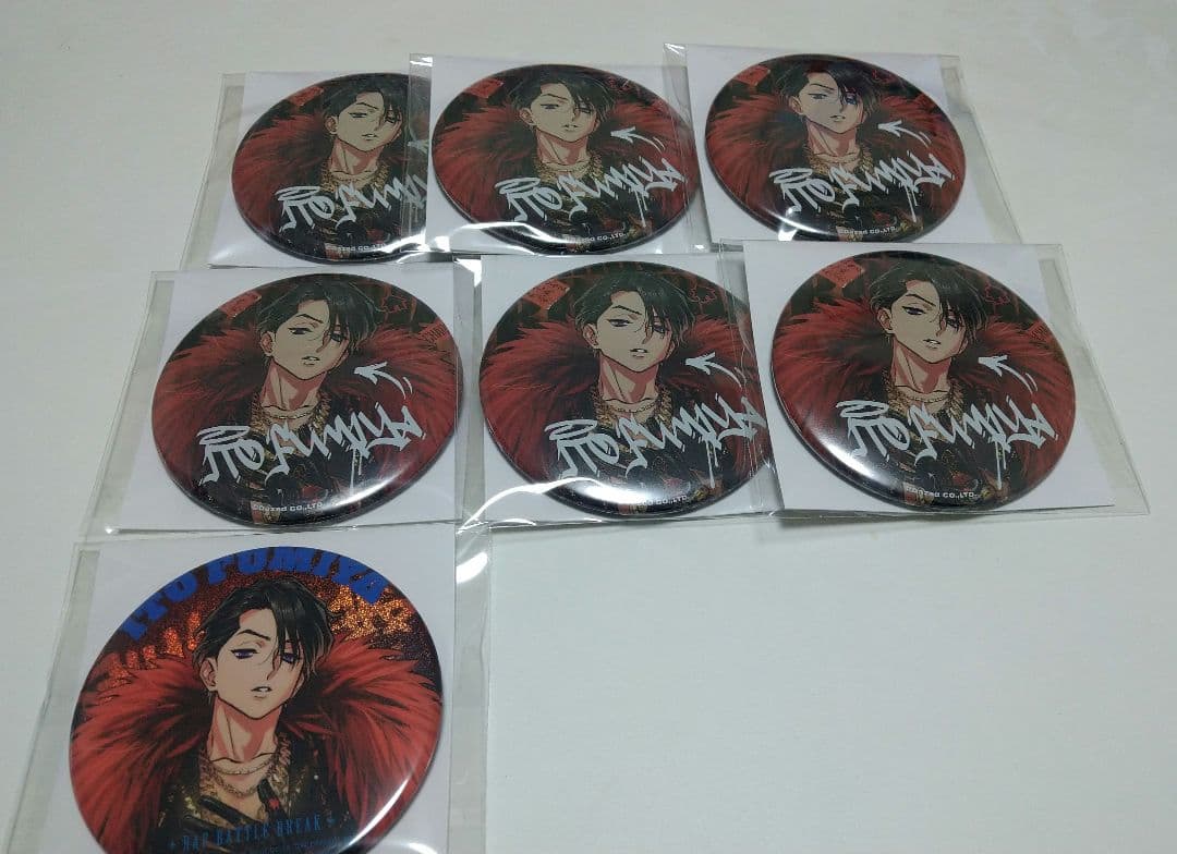 カリスマ 伊藤ふみや RBB缶バッジ7点セット - メルカリ