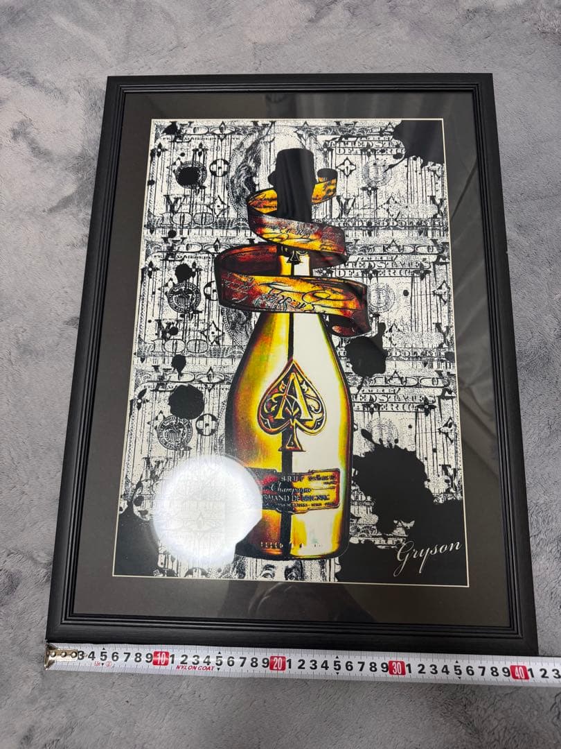 ベルルッティ　アルマンド　オマージュ　パロディ　2.5L