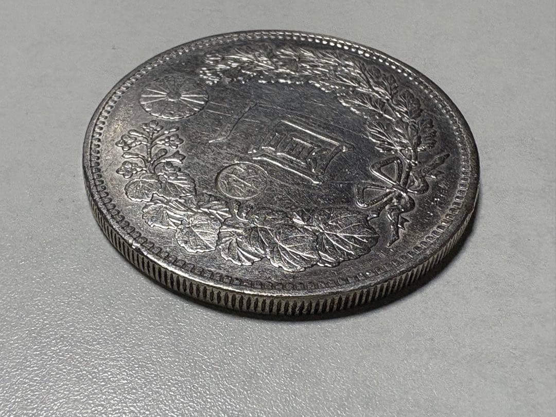 【本物保証】　美品　一圓銀貨　丸銀　明治29年銘　26.92g 左打丸銀　円銀