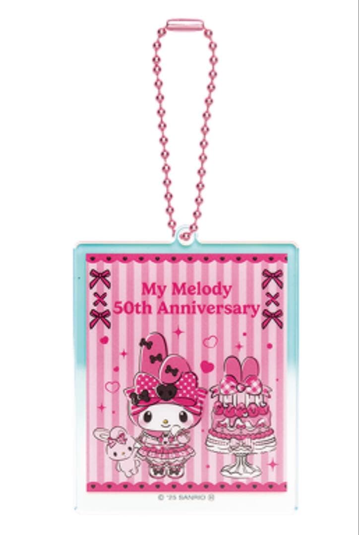 【A賞 コンプ❣️マイメロ】ハッピーくじ マイメロディ クロミ フィギュア