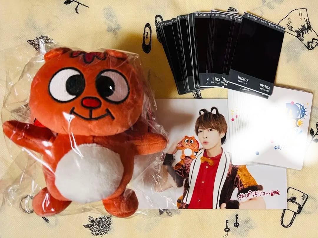 パンダドラゴン ぱっち まとめ売り パンダドラゴン ぱっち まとめ売り