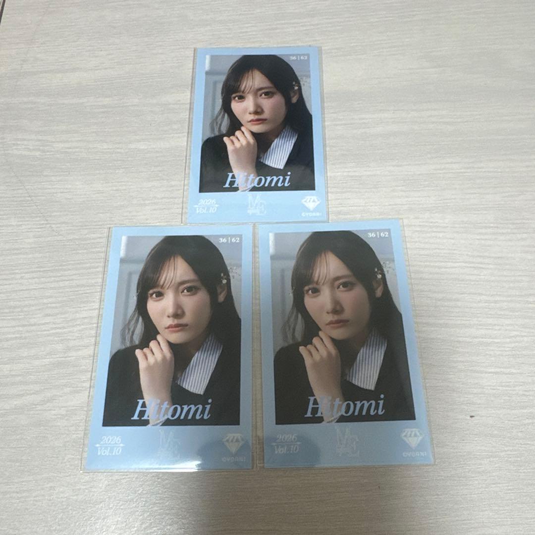 ≠ME 鈴木瞳美 ミニフォトカード Vol.10 - メルカリ