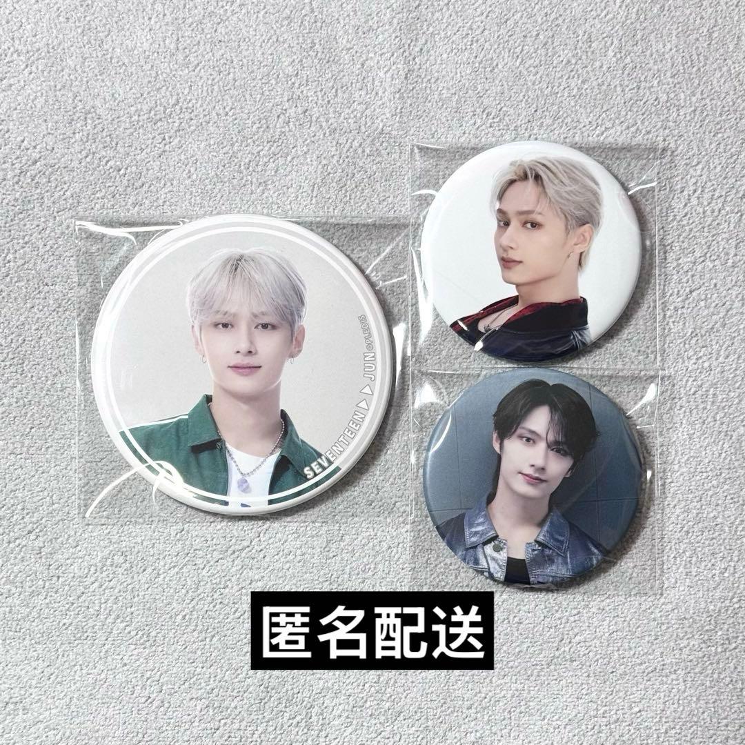 セブチ seventeen ジュン 缶バッジ 缶バッチ dream まとめ売り - メルカリ