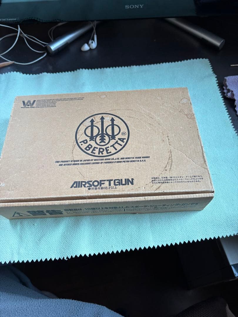 ウエスタンアームズBeretta 92 ガスガン ブラックパーフェクトバージョン