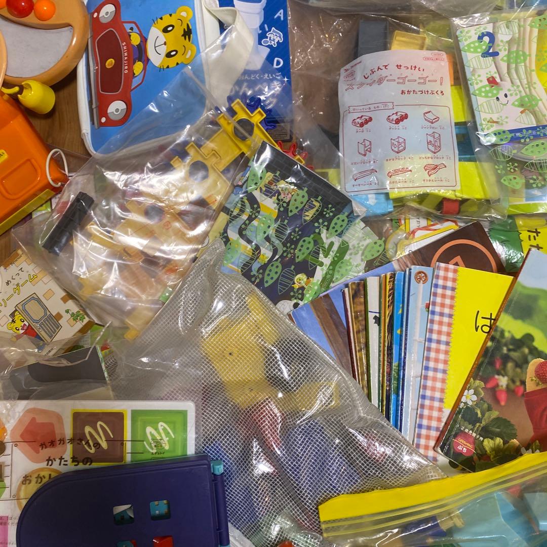 こどもチャレンジ　ベネッセ　しまじろう　アンパンマン　セット　まとめ　知育