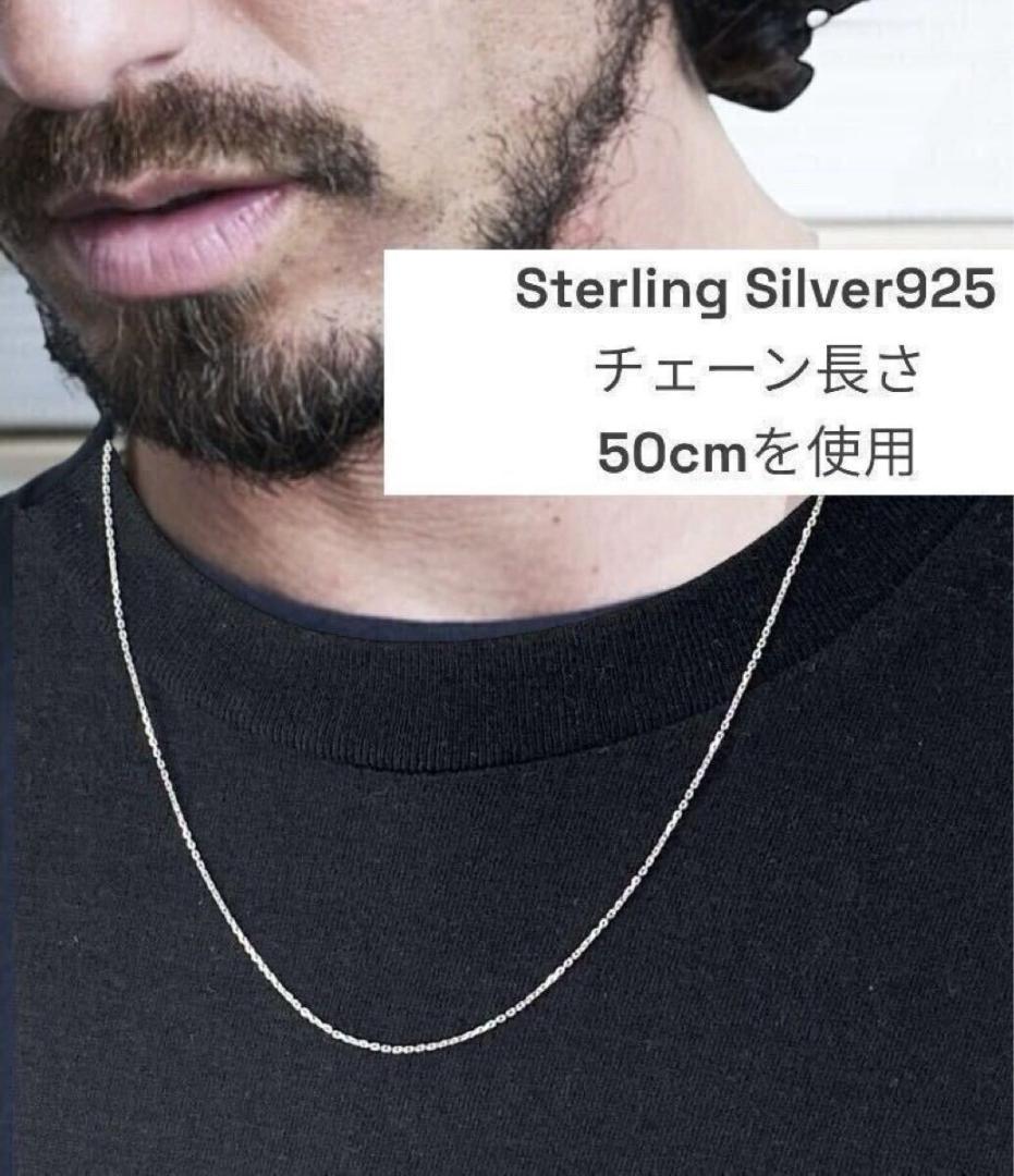 スウィートハートジュエリー葡萄 グレープ シルバーヴィンテージ