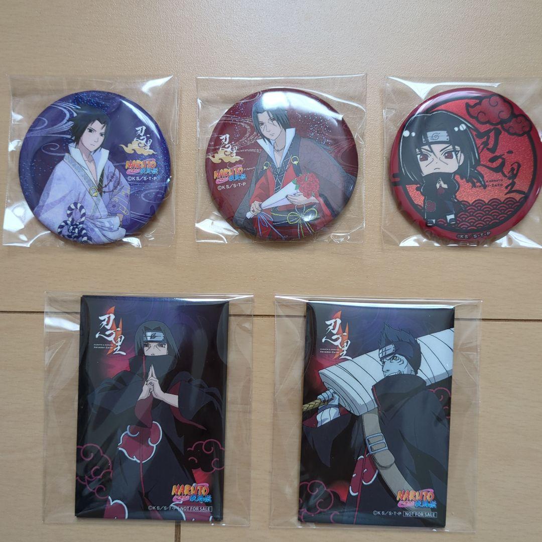 NARUTO ニジゲンノモリ 忍里 うちはサスケ イタチ 干柿鬼鮫 缶バッジ