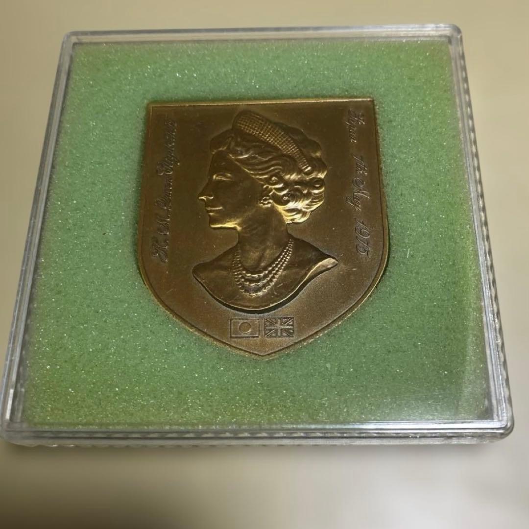 英国女王陛下エリザベス二世御来日記念メダル - メルカリ