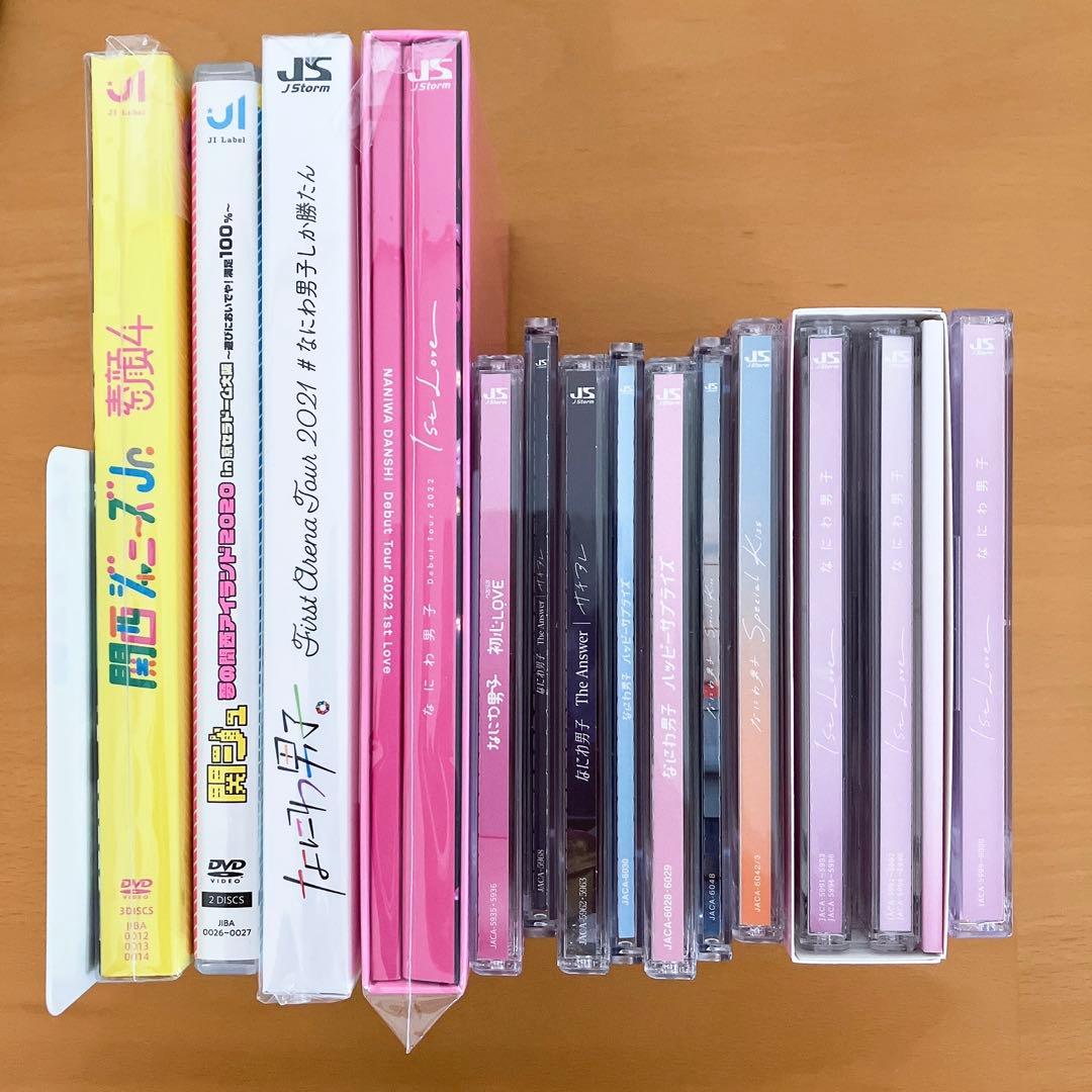 なにわ男子 円盤セット - メルカリ