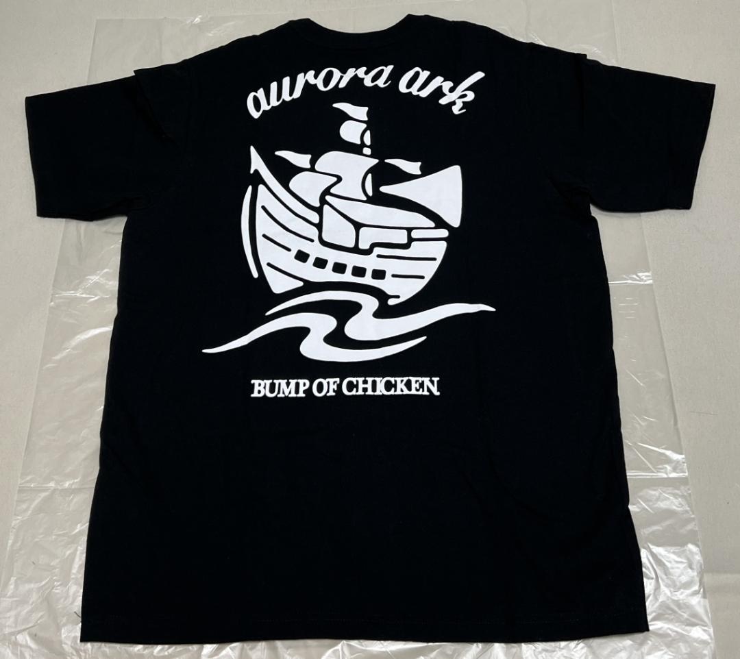 つ*ぅ様 BUMP OF CHICKEN Tシャツ まとめ売り　バンダナ　ハンカ