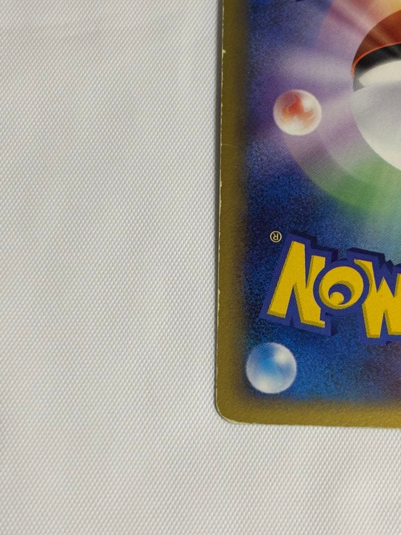 C*u様 ピカチュウ☆ ギフトボックス ミュウ·ルカリオver. 001/002