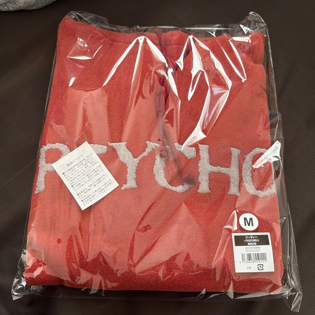 PURPLE KISS A Violet Remember TOUR ポカ ドシ