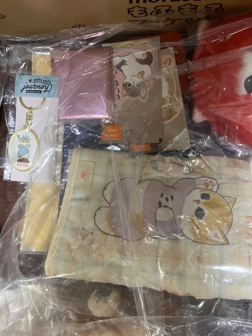 レア　モフサンド　ハッピーバッグ　2026 抜き取り無し　(干支のうま)だけ交換