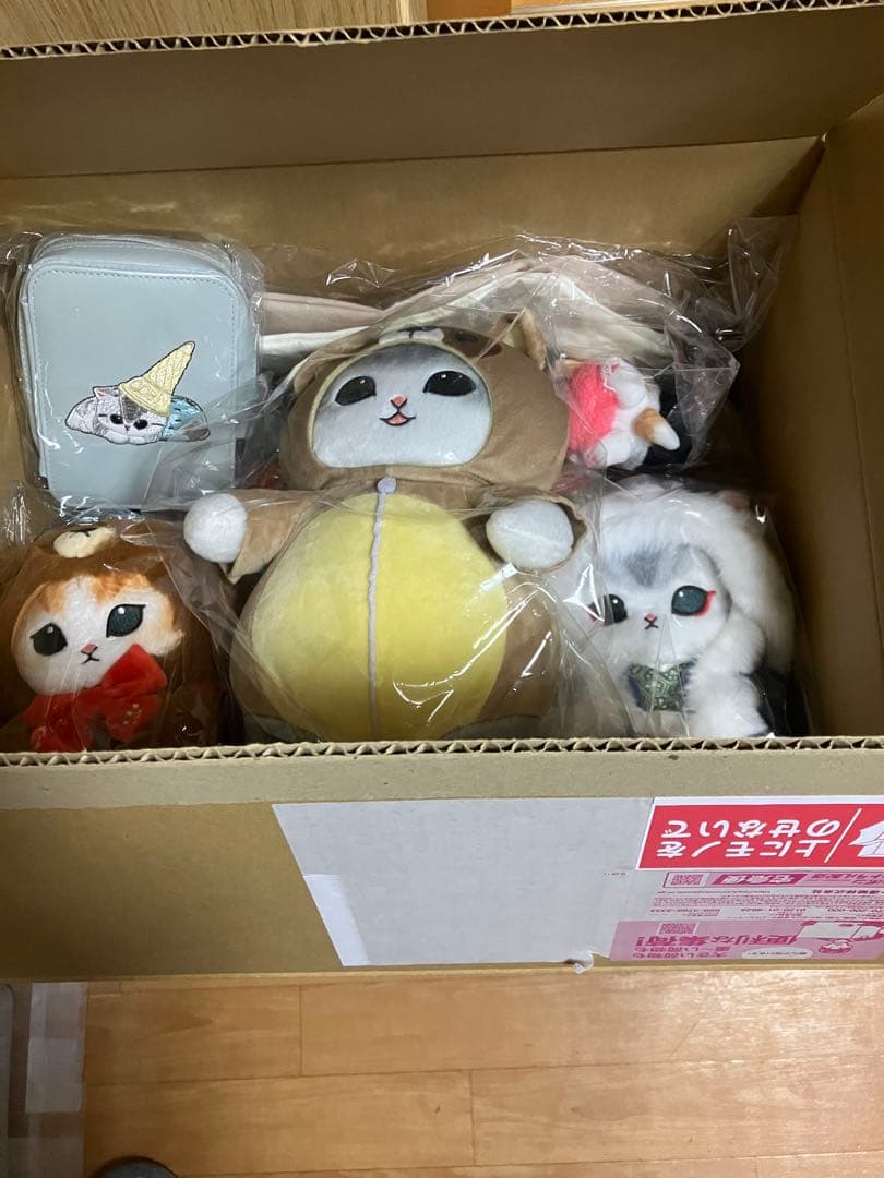 レア　モフサンド　ハッピーバッグ　2026 抜き取り無し　(干支のうま)だけ交換