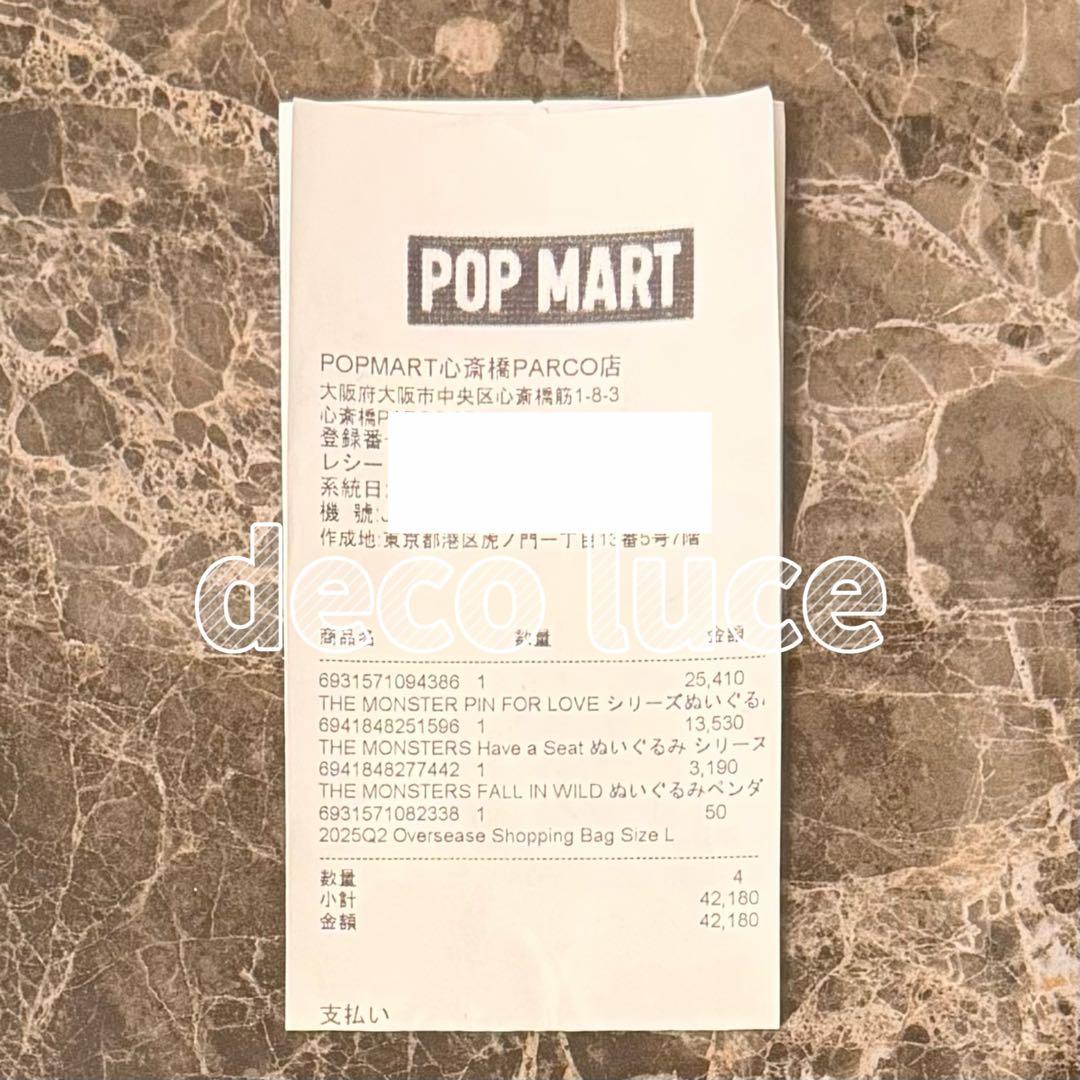 A PIN FOR LOVE A スワロフスキー　ラブブ　イニシャル　ミニラブブ