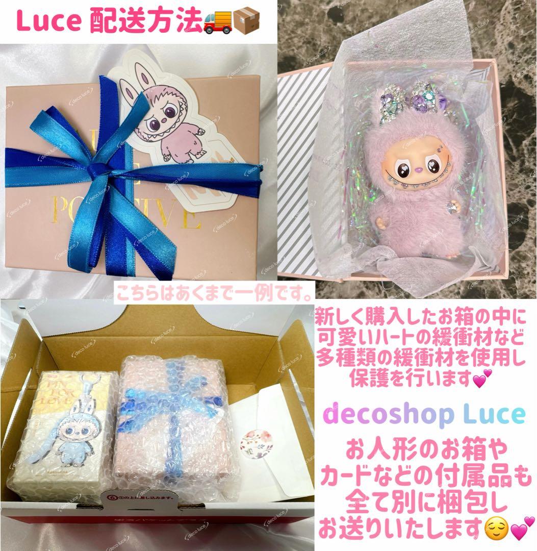 A PIN FOR LOVE A スワロフスキー　ラブブ　イニシャル　ミニラブブ